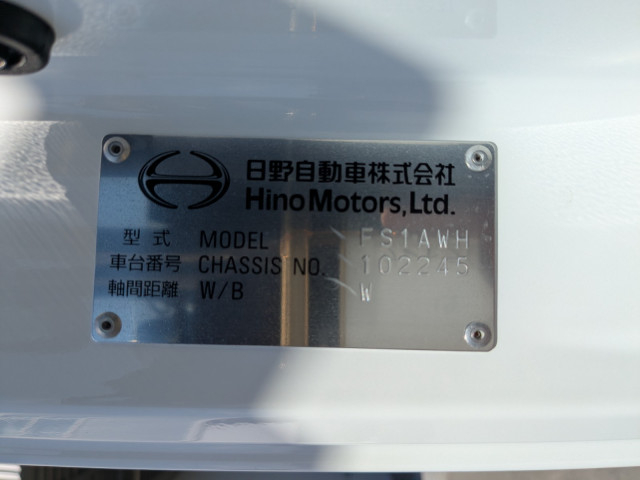 日野 プロフィア 大型 土砂ダンプ 2DG-FS1AHE(112926) 43枚目