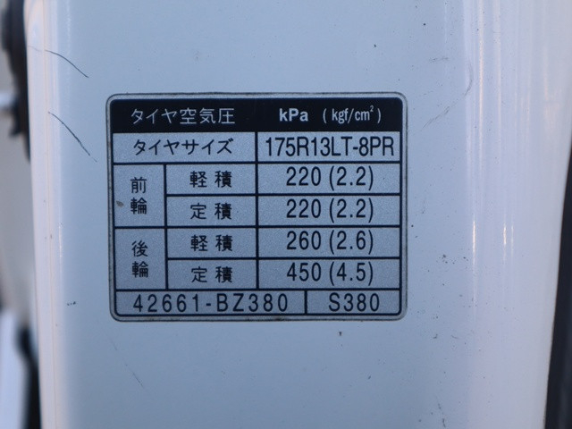 トヨタ タウンエース 小型 平ボディ ABF-S402U(110021) 19枚目
