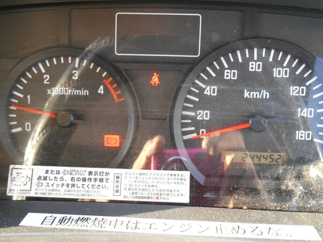いすゞ エルフ 小型 バン TKG-NMR85AN(8322) 25枚目