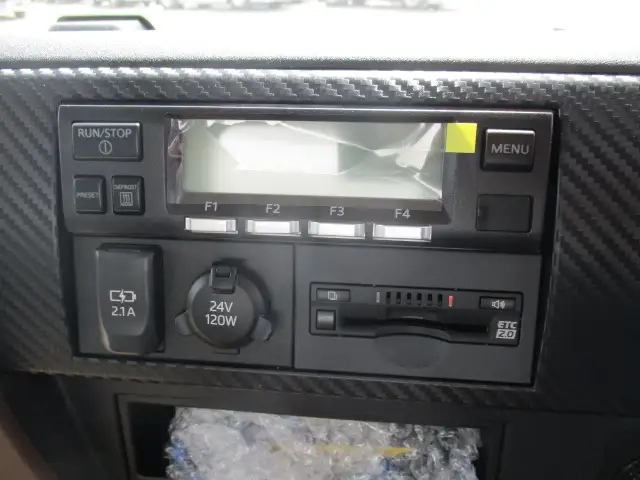 日野 レンジャー 中型 冷蔵冷凍バン 2KG-FD2ABG(106831) 44枚目