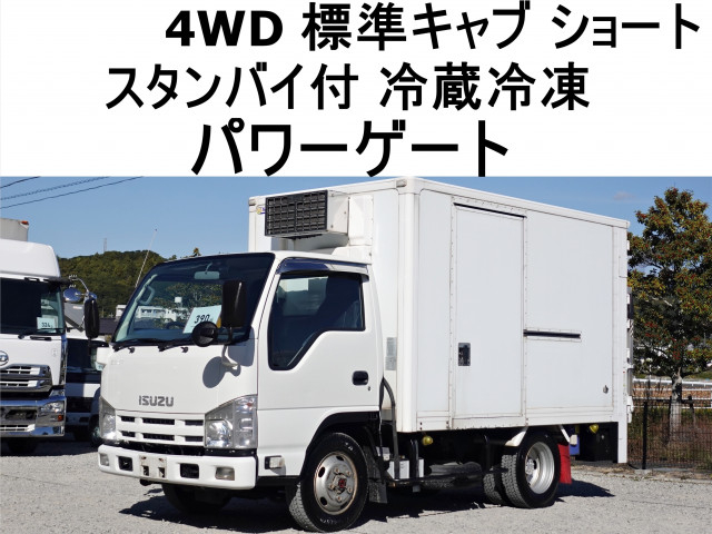 Isuzu elf Small Freezer box_body TKG-NHS85AN(96519) 1枚目