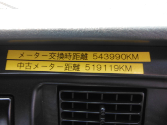 UDトラックス（日産） ビッグサム 大型 トラクタ KL-CK482BAT(2070) 10枚目