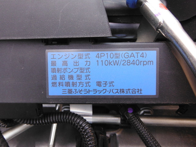 三菱ふそう キャンター 小型 平ボディ TPG-FEB50(1612) 13枚目