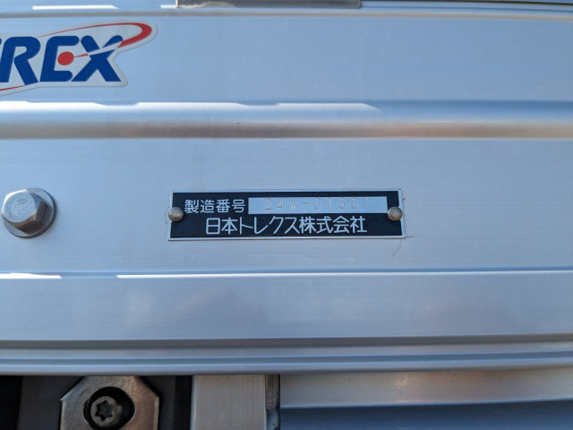 三菱ふそう スーパーグレート 大型 ウィング 2PG-FS84HZ(111447) 34枚目