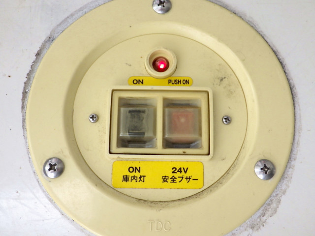 日野 レンジャー 増トン 冷蔵冷凍バン 2DG-GC2ABA(110046) 13枚目