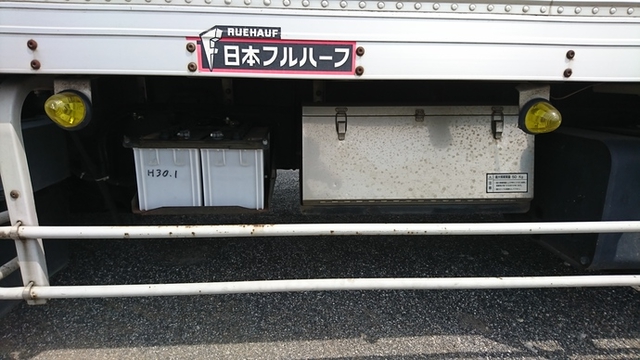 UDトラックス（日産） コンドル 中型 冷蔵冷凍バン KK-MK25A(2065) 23枚目