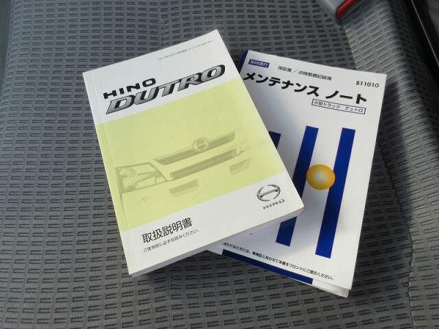 日野 デュトロ 小型 バン TKG-XZC605M(7685) 37枚目