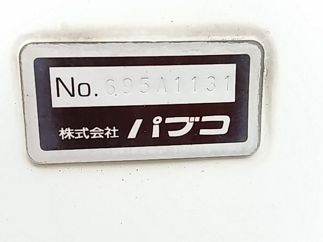 三菱ふそう キャンターガッツ 小型 冷蔵冷凍バン PA-FB70BB(11754) 76枚目