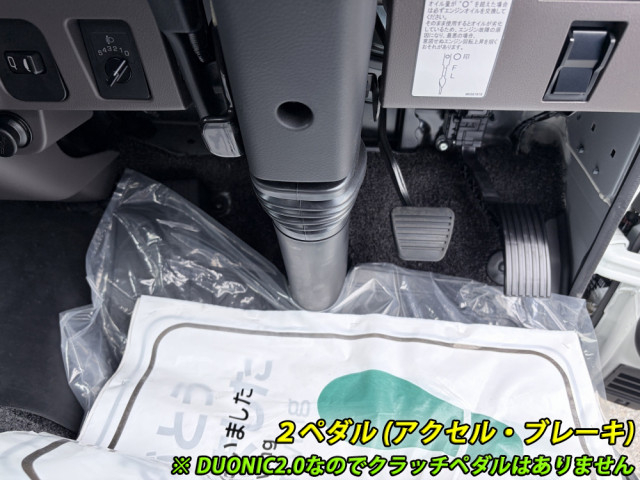 三菱ふそう キャンター 小型 平ボディ 2RG-FDA20(112315) 41枚目