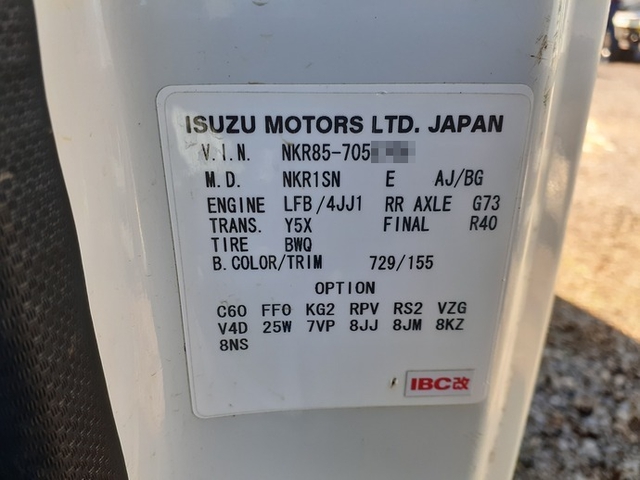 いすゞ エルフ 小型 ローダーダンプ TPG-NKR85AN(53349) 47枚目