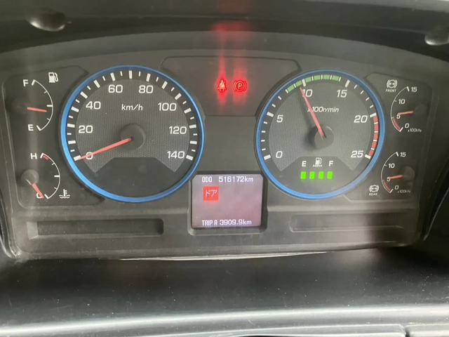 三菱ふそう 大型 土砂ダンプ QKG-FV60VX(113879) 35枚目