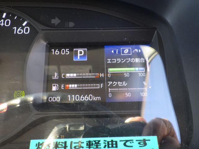 トヨタ ダイナ 小型 バン 2RG-XZC605(112617) 22枚目