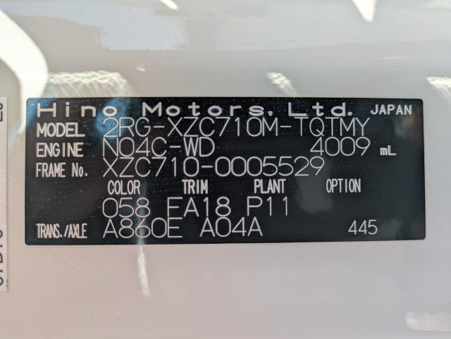 Hino dutro Small Flat body 2RG-XZC710M(105756) 37枚目