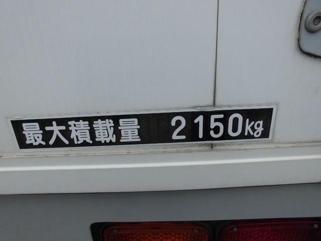 Nissan UD condor Middle Freezer wing body PB-MK36A(12644) 8枚目