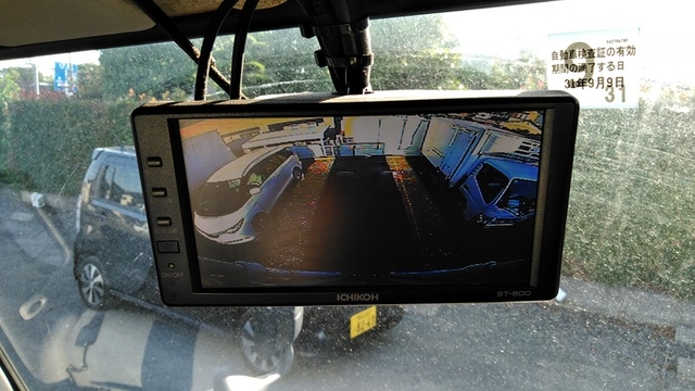 三菱ふそう キャンター 小型 冷蔵冷凍バン PDG-FE84DV(3218) 46枚目