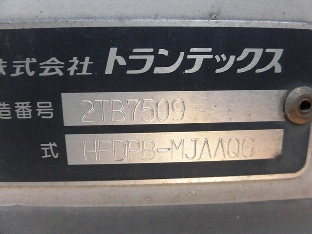 日野 レンジャー 中型 ウィング TKG-FD7JPAA(7940) 18枚目