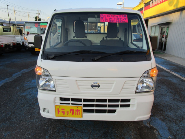 日産自動車 クリッパー 軽 軽バン・乗用車 EBD-DR16T(97172) 7枚目