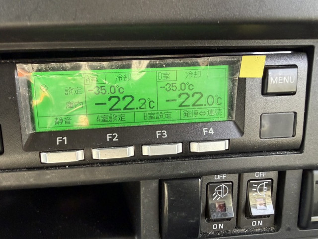いすゞ ギガ 大型 冷蔵冷凍バン 2PG-CYJ77D(111340) 49枚目