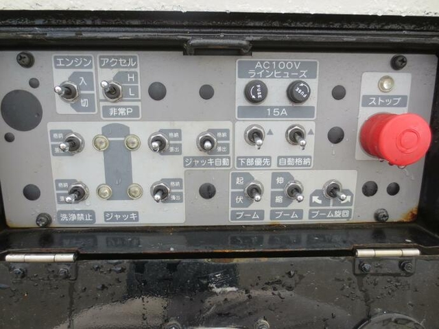 いすゞ エルフ 小型 高所作業車 TKG-NKR95AN(8563) 16枚目