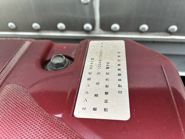 日野 デュトロ 小型 バン TPG-XZC605M(111531) 22枚目