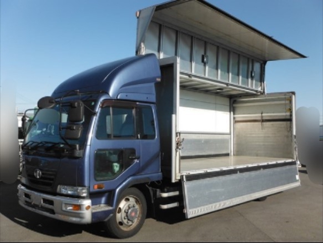 UDトラックス（日産） コンドル 増トン ウィング PK-PK37B(1611) 9枚目