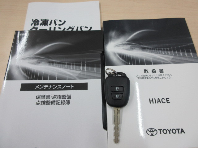 トヨタ ハイエース 小型 バン 3BF-TRH200V(113830) 6枚目
