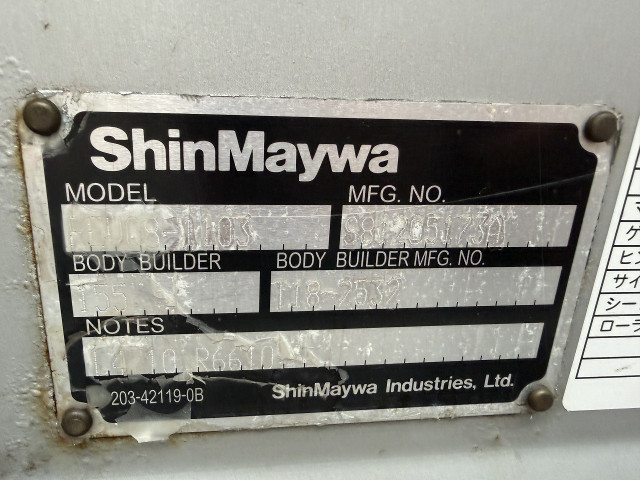 トヨタ ダイナ 小型 バン TPG-XZU605(110888) 31枚目