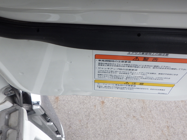 三菱ふそう スーパーグレート 大型 ウィング 2PG-FS74HZ(108544) 23枚目