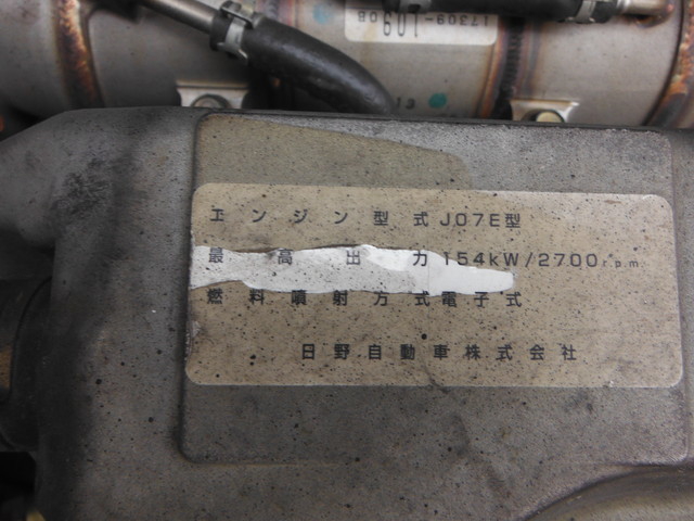 日野 レンジャー 中型 幌車 PB-FD7JPFA(1673) 26枚目