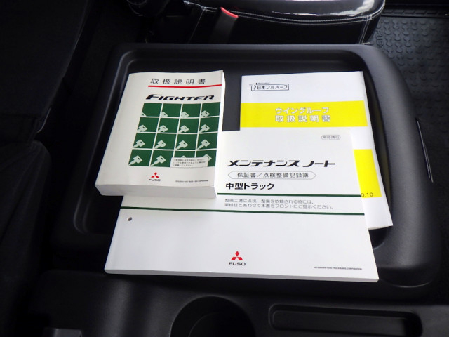 三菱ふそう ファイター 中型 ウィング 2KG-FK65F(112017) 48枚目