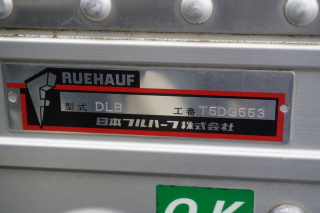 いすゞ フォワード 中型 バン 2RG-FRR90S2(111771) 18枚目
