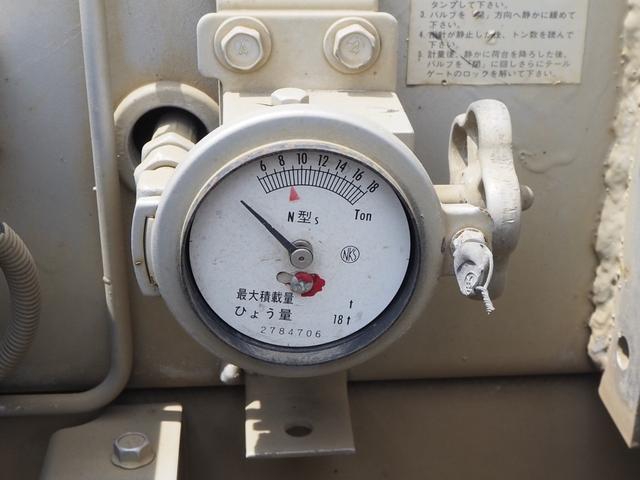 UDトラックス（日産） クオン 大型 土砂ダンプ *********(107028) 46枚目