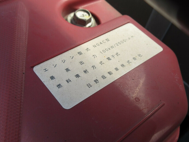 トヨタ ダイナ 小型 バン TKG-XZU605(9236) 21枚目