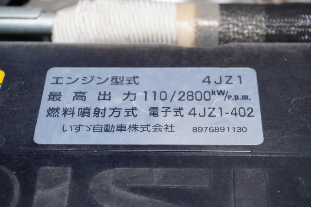 いすゞ エルフ 小型 平ボディ（クレーン付） 2RG-NKR88AF(110920) 13枚目