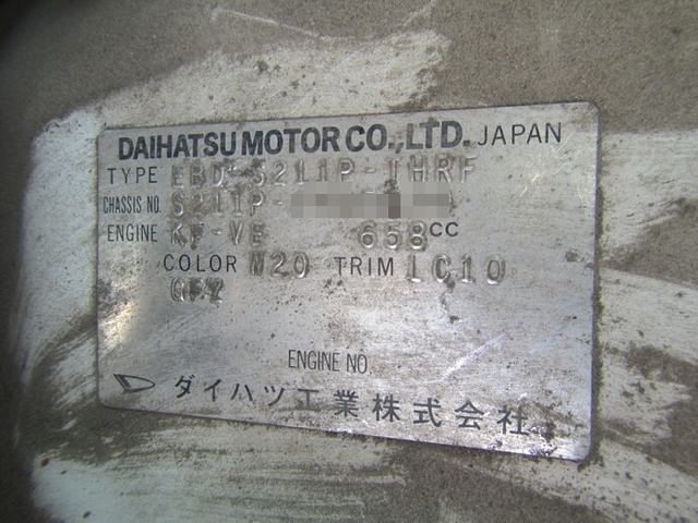 Daihatsu hijet k Flat body EBD-S211P(8084) 4枚目