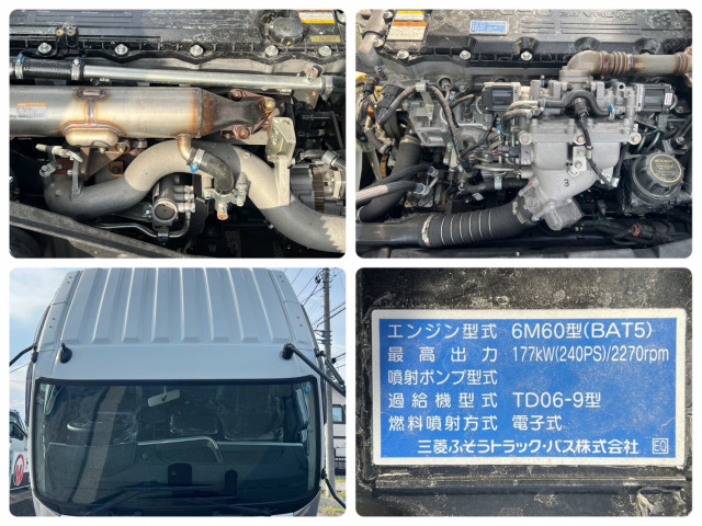 三菱ふそう ファイター 増トン 土砂ダンプ 2KG-FK62FZ(110883) 22枚目