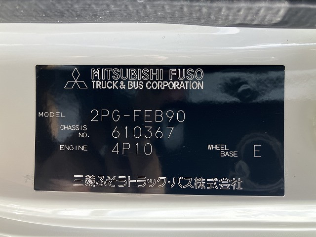 三菱ふそう キャンター 小型 平ボディ 2PG-FEB90(113319) 19枚目