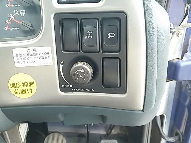 UDトラックス（日産） コンドル 増トン コンテナ専用車 PB-LK36A(11543) 66枚目