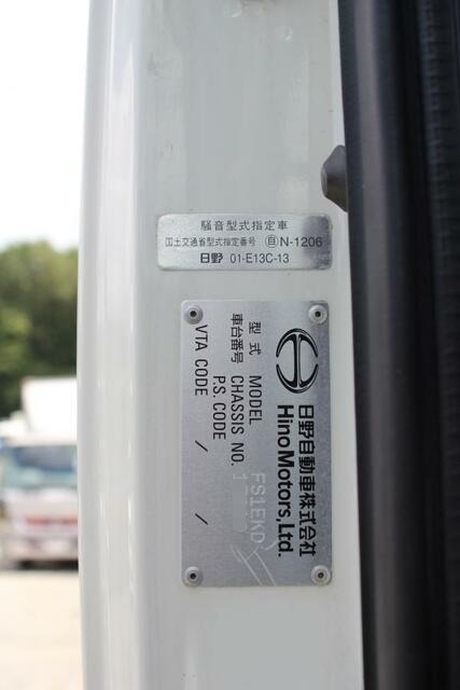 日野 プロフィア 大型 土砂ダンプ QKG-FS1EKD(11996) 32枚目