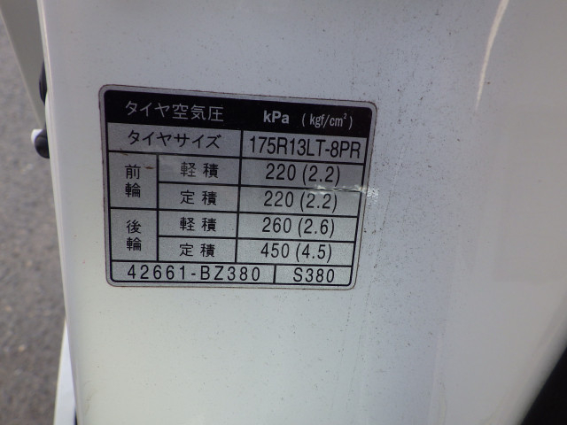 トヨタ タウンエース 小型 平ボディ DBF-S402U(112158) 28枚目