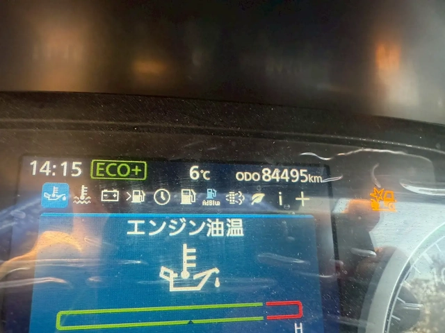 日産自動車 クオン 大型 トラクタ 2RG-GK5DAB(106709) 42枚目