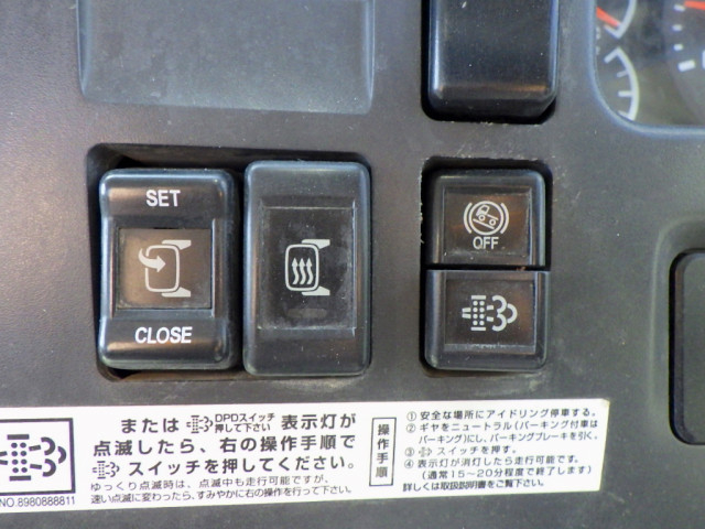 いすゞ フォワード 中型 コンテナ専用車 TKG-FRR90S2(113489) 17枚目