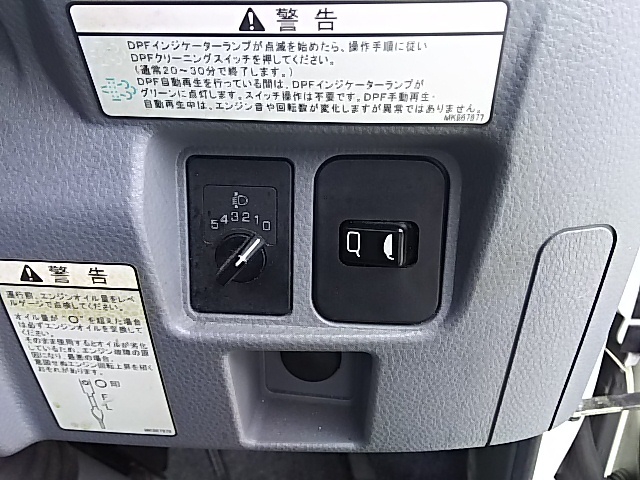 三菱ふそう キャンター 小型 平ボディ TKG-FBA50(7609) 28枚目