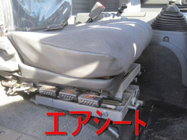 いすゞ フォワード 増トン 平ボディ（クレーン付） PJ-FSR34P4(8449) 52枚目