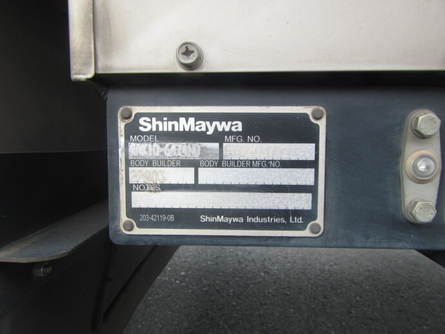Nissan UD kazet Small Freezer box_body TPG-FEB8Y(38686) 6枚目