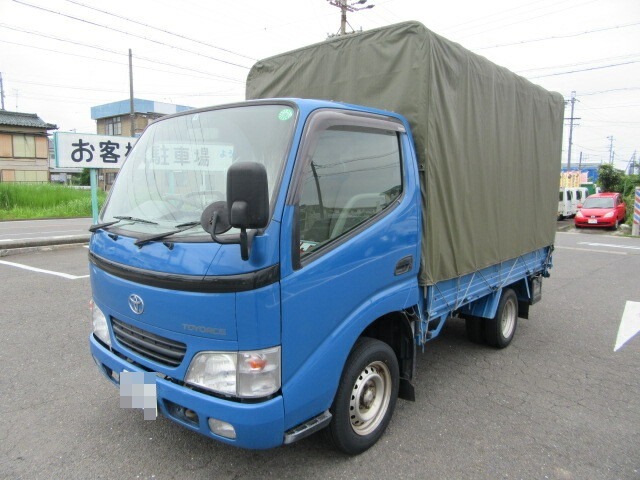 トヨタ ダイナ 小型 幌車 GE-RZY220(10671) 1枚目