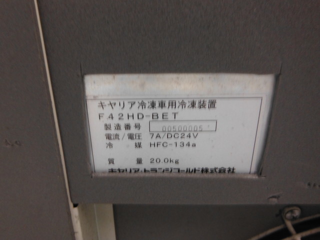 いすゞ フォワード 中型 冷蔵冷凍バン KK-XZU401(2784) 12枚目