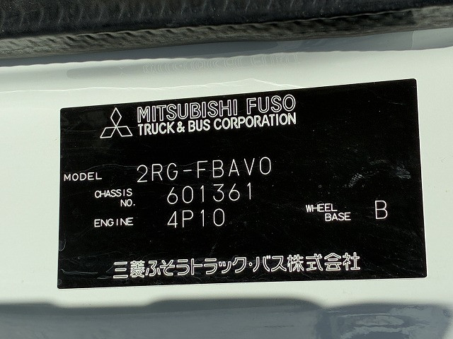 三菱ふそう キャンター 小型 平ボディ 2RG-FBAV0(107924) 18枚目