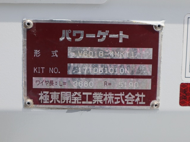 三菱ふそう キャンター 小型 Wキャブ TPG-FDA00(109764) 15枚目
