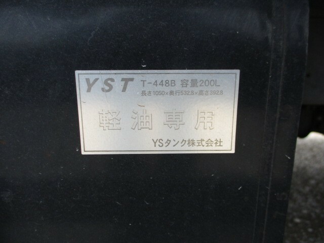 日野 レンジャー 増トン ウィング BDG-FE7JMWG(9296) 23枚目